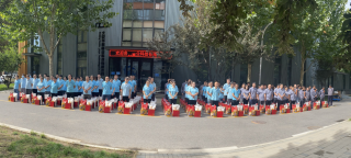 明月寄相思，華林嘉業(yè)全體員工祝合作伙伴、供應(yīng)商及各界同仁中秋節(jié)快樂(lè)！